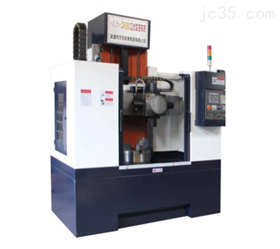 硬轨立式樱桃视频APP下载安装